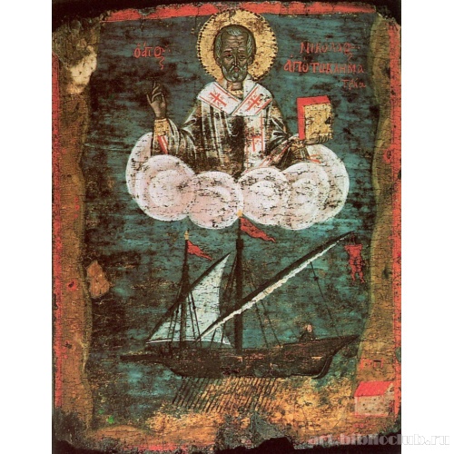 Святитель Николай спасает корабль