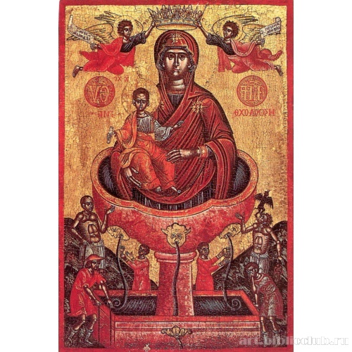 Богоматерь Живоносный Источник Баликли