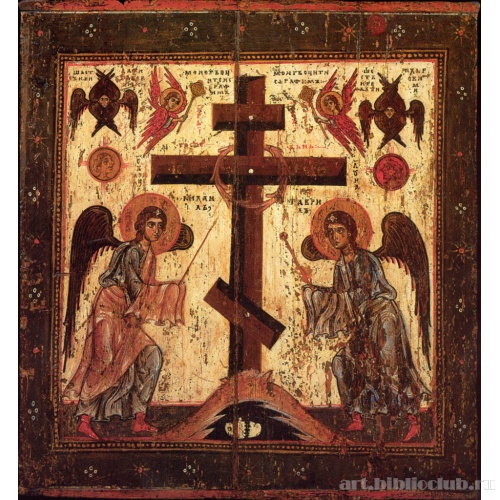 Поклонение кресту