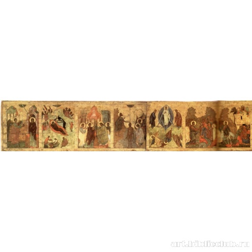 Двунадесятые праздники (I часть)