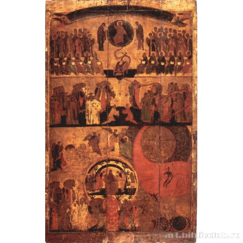 Страшный Суд