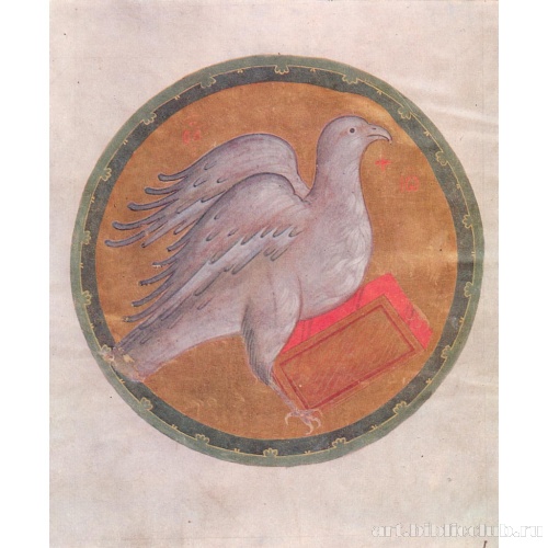 Орел. Символ евангелиста Иоанна