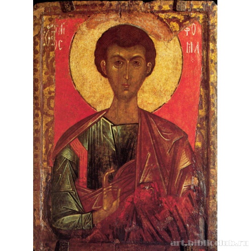 Апостол Фома