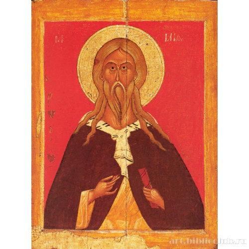 Илья Пророк