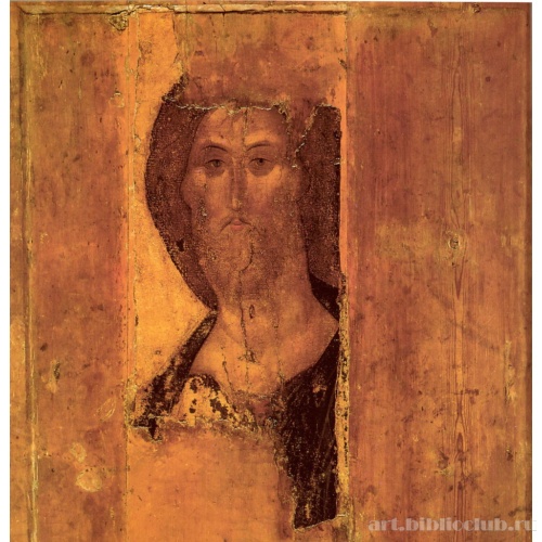 Спас. Фрагмент