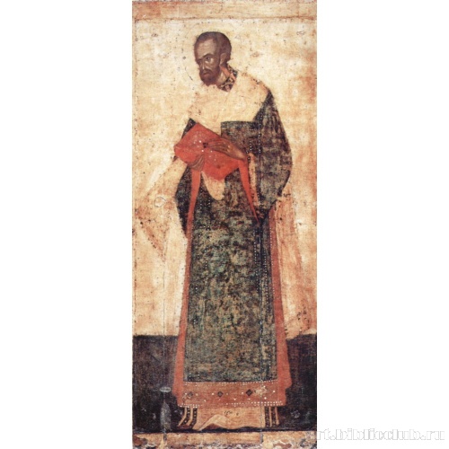 Святитель Иоанн Златоуст