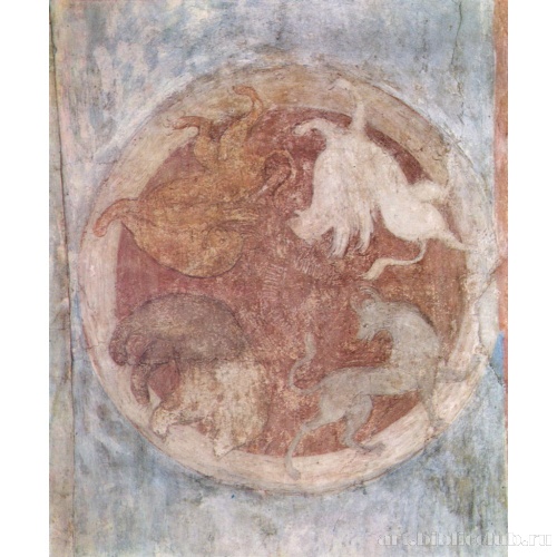 Апокалипсические звери