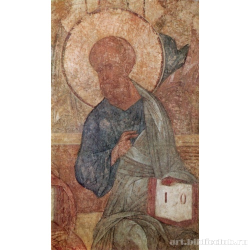 Апостол и евангелист Иоанн Богослов