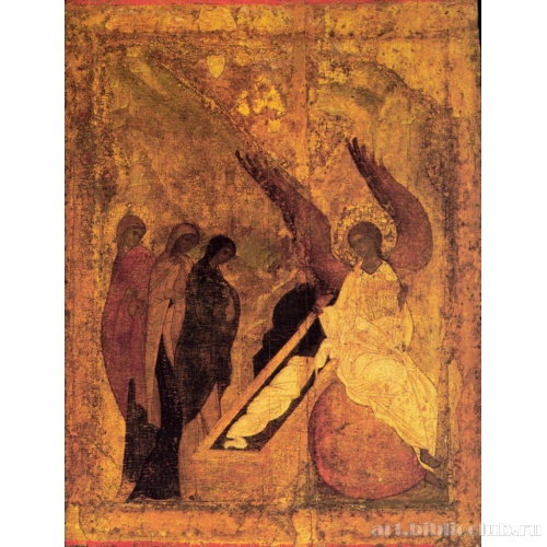 Жены Мироносицы у гроба Господня