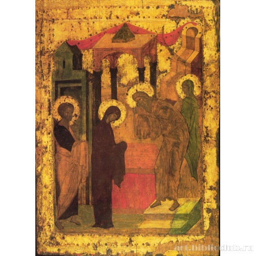 Сретение Господне