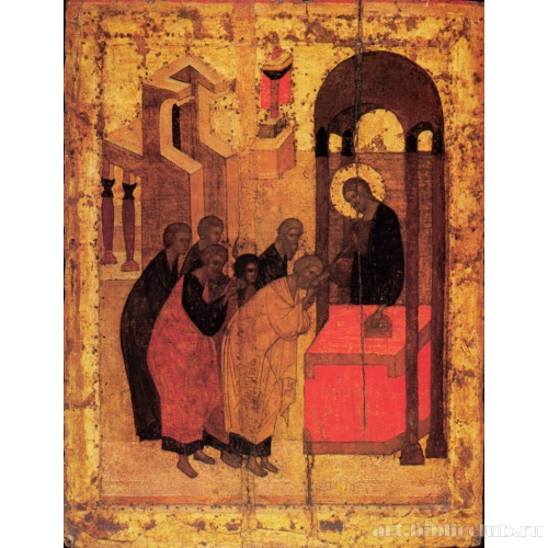 Евхаристия. Преподание хлеба