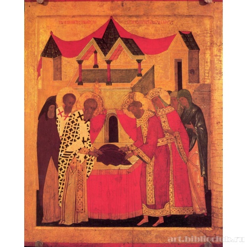 Положение пояса и ризы Богоматери