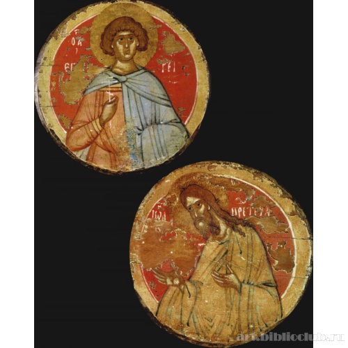 Вмч. Георгий и cв. Иоанн Предтеча (Фрагменты выносного креста)