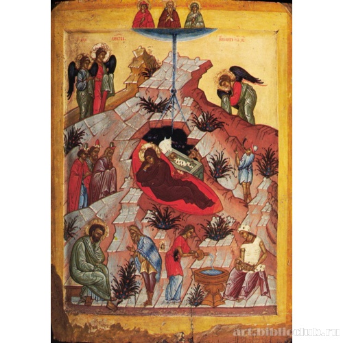 Рождество Христово с избранными святыми (Евдокия, Иоанн Лествичник и Ульяна)