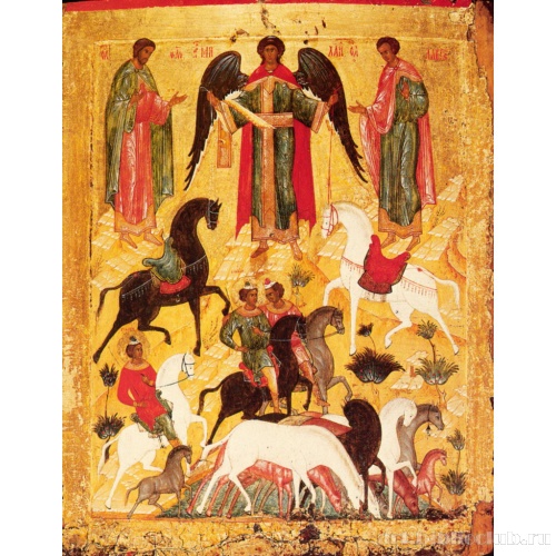 Чудо о Флоре и Лавре