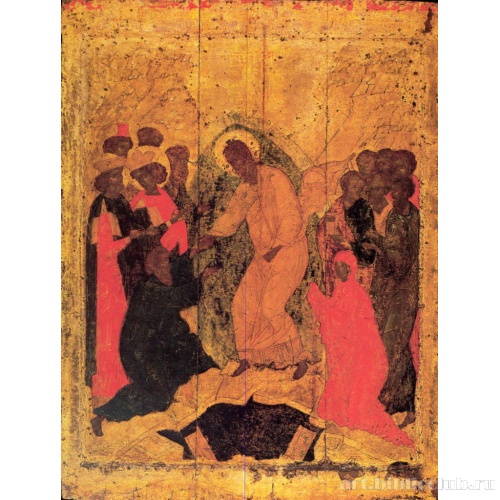 Сошествие во Ад