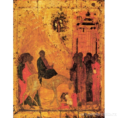 Вход Господень в Иерусалим