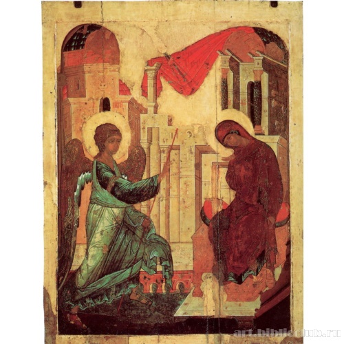 Благовещение