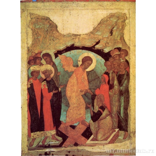 Сошествие во Ад