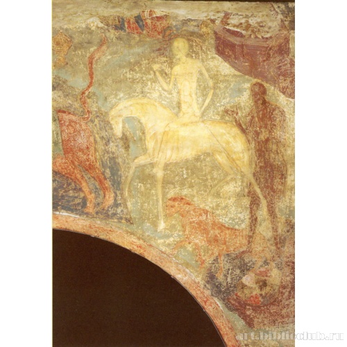 Всадник на бледном коне