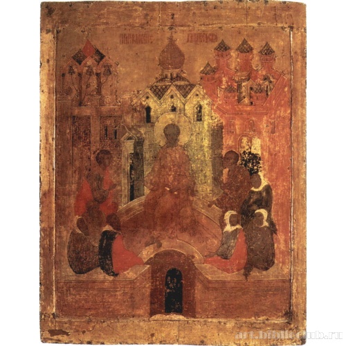 Преполовение Пятидесятницы