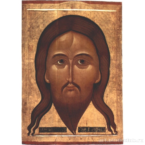 Спас Мокрая Брада