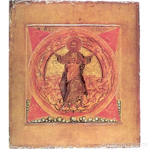 Троица Новозаветная (Отечество)