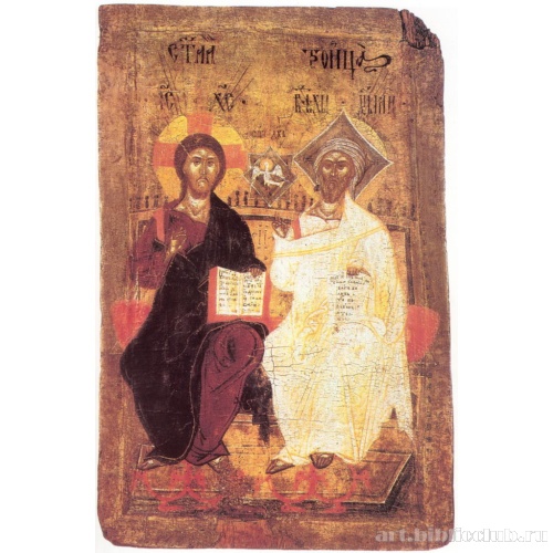 Троица Новозаветная