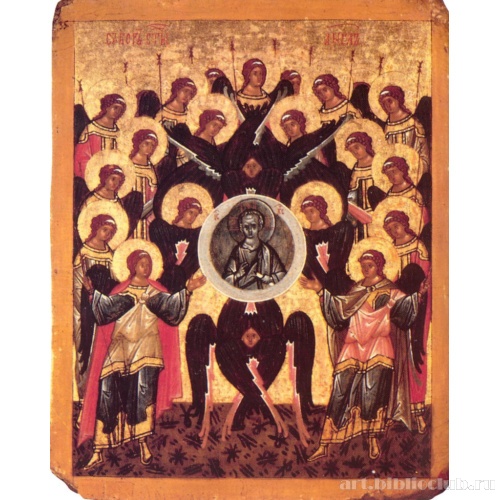 Собор святых ангелов