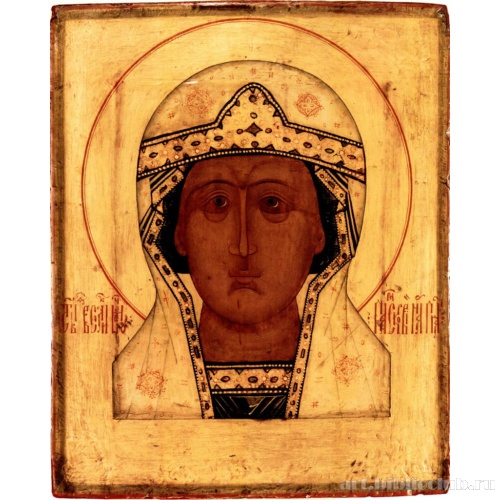 Св. Параскева