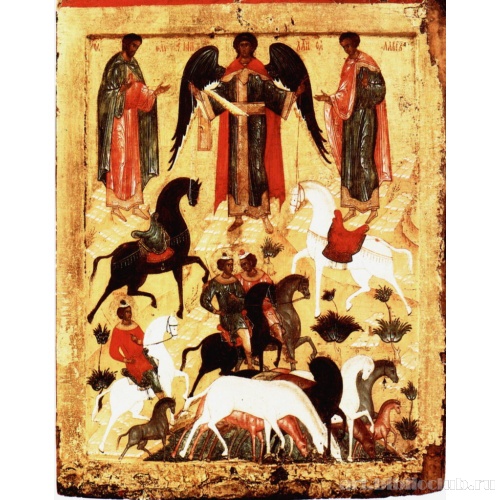 Святые Флор и Лавр