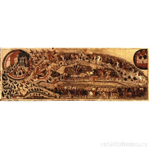 Благословенно воинство небесного царя (Церковь воинствующая)