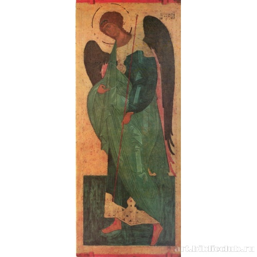 Архангел Гавриил