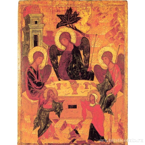 Святая Троица Ветхозаветная