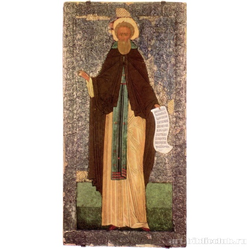 Преподобный Кирилл Белозерский