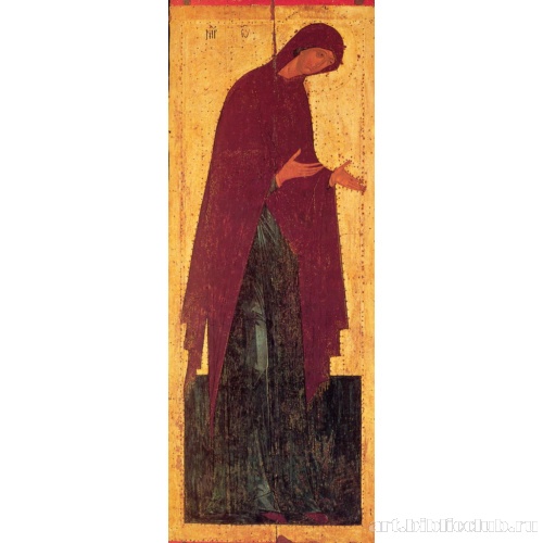 Богоматерь