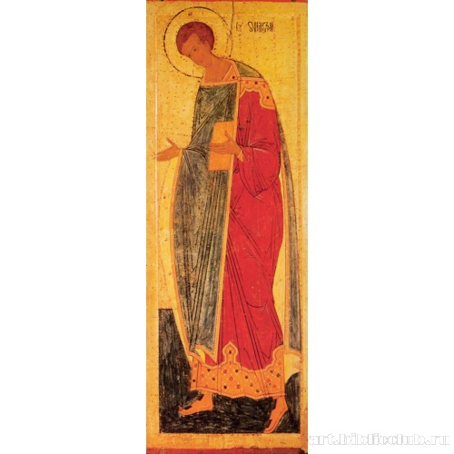 Вмч. Дмитрий Солунский