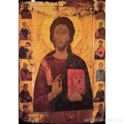 Спас Вседержитель с 12 апостолами