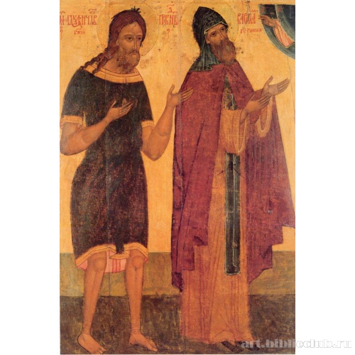 Свв. Алексей, человек Божий, и Варлаам Хутынский