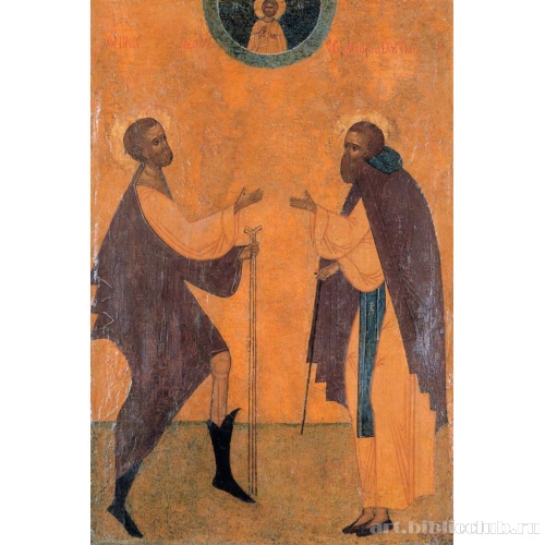 Свв. Прокопий Устюжский и Варлаам Хутынский