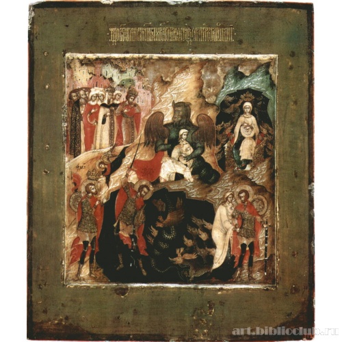 Чудо Феодора Тирона