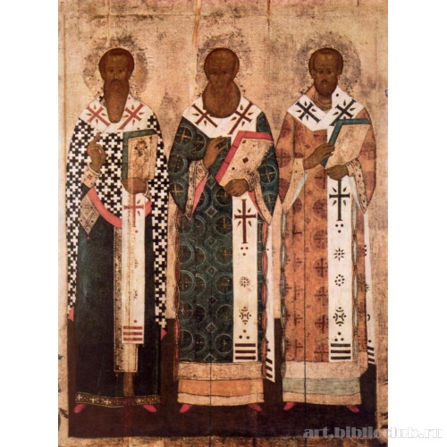 Святители Василий Великий, Григорий Богослов, Иоанн Златоуст