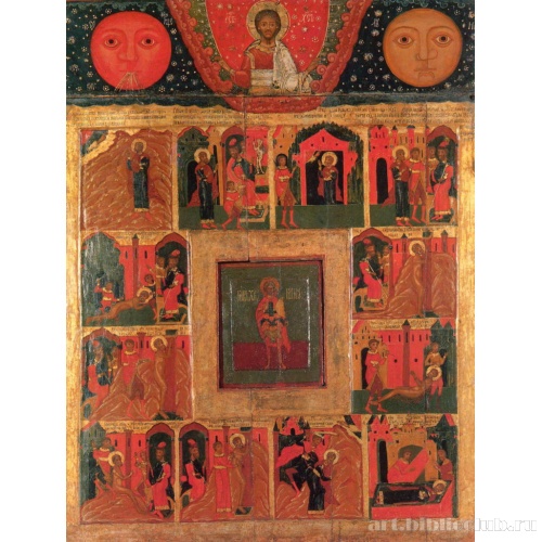 Мученик Мина, с житием