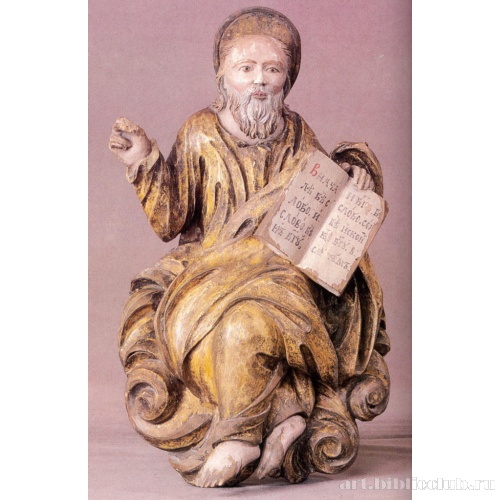 Евангелисты Иоанн и Лука