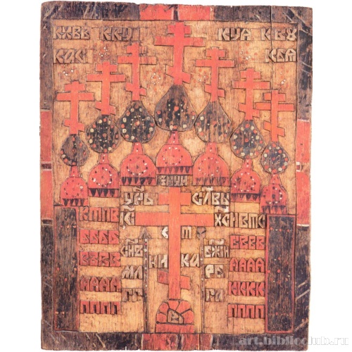 Голгофский крест с орудиями страстей в храме