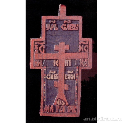 Крест четырехконечный