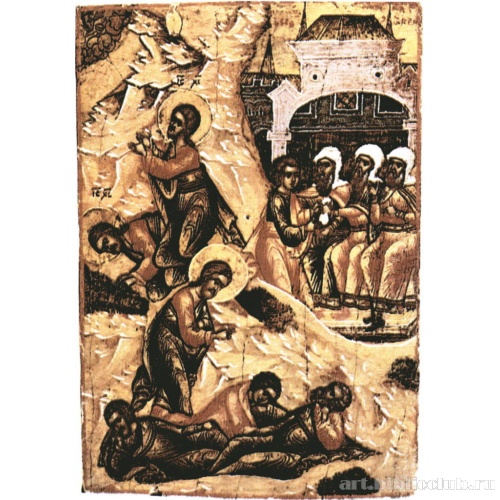 Христос в Гефсиманском саду