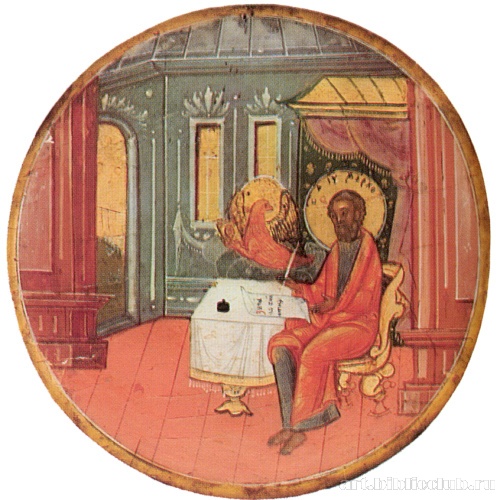 Евангелист Марк за работой, с символом - орлом