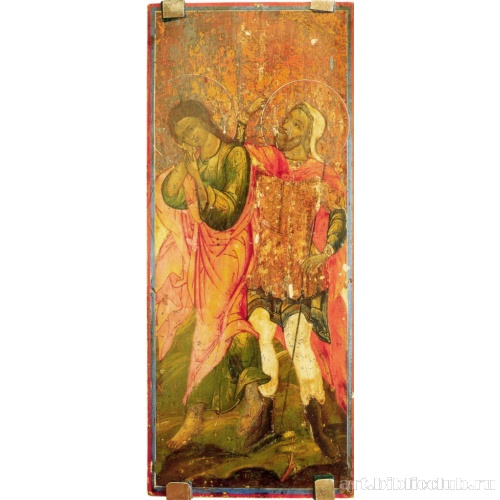 Св. апостол и евангелист Иоанн Богослов и Лонгин Сотник