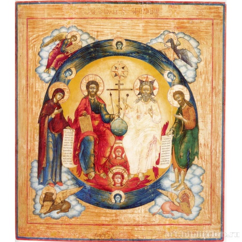 Троица Новозаветная